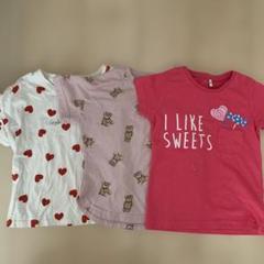 女の子　キッズ Tシャツ 3枚セット　110㎝