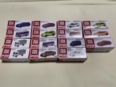 2025年最新】トミカ まとめ売りの人気アイテム - メルカリ