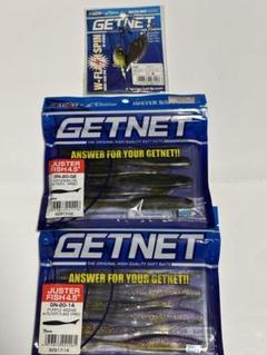 ゲットネット カルティバ ジャスターフィッシュ 4.5 ダブルフラッシュスピンのサムネイル