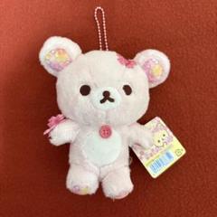レア　リラックマ　あつめておすわりぬいぐるみ　コリラックマ　桜　テーマ　セット Amazon.co.jp: サンエックス(San-X) リラックマ ｢桜テーマ