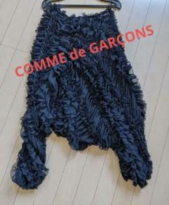 COMME des GARÇONS❇総フリル装飾❇ゴムシャーリング❇希少サイズＬのサムネイル