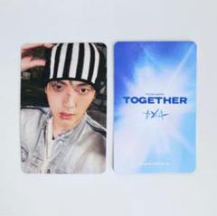 TXT TOGETHER Weverse Album スビン