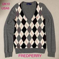 fred perry アーガイル カーディガンの中古/未使用品 - メルカリ