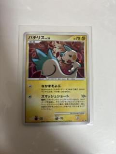 パチリス lv.30 ポケモンカード - メルカリ