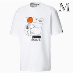 PUMA x PEANUTS スヌーピー メンズ Tシャツ バスケ ホワイト M