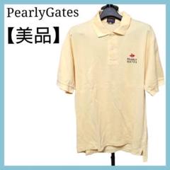 2025年最新】PEARLY GATES メンズ ポロシャツの人気アイテム