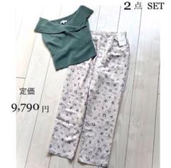 新品 rienda クロスニット natural coutureサテンパンツ