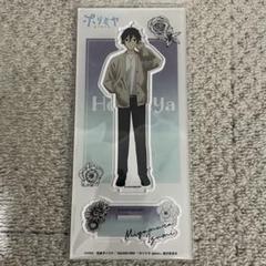2025年最新】ホリミヤ宮村の人気アイテム - メルカリ