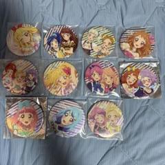 アイカツ! 5thフェスティバル!! グリッター 缶バッジ 虹野ゆめ 2025年最新】虹野ゆめ 缶バッジの人気アイテム - メルカリ