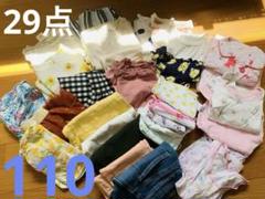 110サイズ　女の子　春夏服　まとめ売り　保育園　ワンピース　夏服