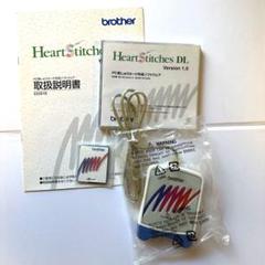 ブラザー純正刺繍カードリーダー　Brother 刺繍ミシン用 brother - brother 刺繍ミシン用 カードリーダーの通販 by