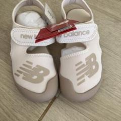 new balance サンダル ベージュ　21㎝