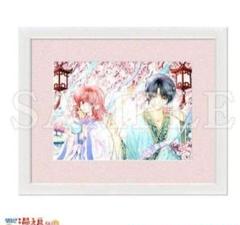 暁のヨナ　ファイル 複製原画 ポスカ　特典　アニメイト　希少 レア 暁のヨナ ファイル 複製原画 ポスカ 特典 アニメイト 希少 レア
