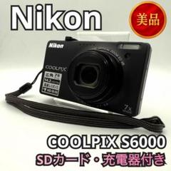 【美品】Nikon COOLPIX S6000 充電器・SDカード付き 即使用◎のサムネイル