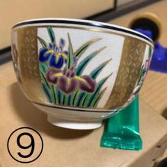 古硯(小型) 清紅木天地端 アンティーク NO.1040 - メルカリ 公式/送料無料 古硯(小型) 清紅木天地端 アンティーク NO.1040 工芸品