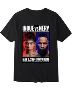 2025年最新】井上尚弥 tシャツ ネリの人気アイテム - メルカリ