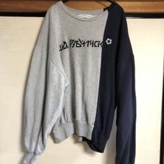 ゴーシャラブチンスキー　フットボールトレーナー ゴーシャラブチンスキー フットボールトレーナー - メルカリ