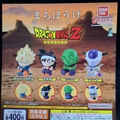まちぼうけ ドラゴンボール2｜ガシャポンオフィシャルサイト
