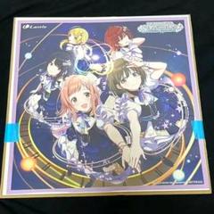 シャニマス デカジャケット メガジャケット L@YERED WING 01