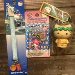 ハローキティマスコットキーホルダーゴーグルスカーフ希少レア