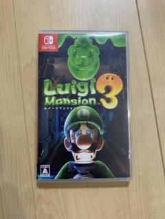 ルイージマンション3 スイッチ