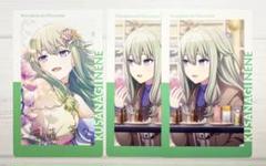 プロセカ　草薙寧々　エピカ vol.15A 16C 30点セット プロセカ 草薙寧々 エピカ vol.15A 16C 箔押し 8点セット - メルカリ