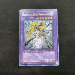 遊戯王 - 遊戯王　E・HERO ダークブライトマン　レリーフ　1st 美品 特価品】英語版 E・HERO ダーク・ブライトマン LCGX-EN063