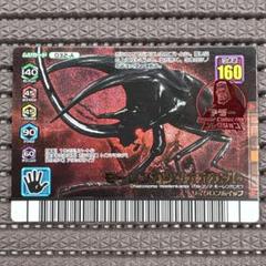 ムシキング　ダイヤモンドブルー セット 甲虫王者ムシキング ダイヤモンドブルー まとめ売り - メルカリ