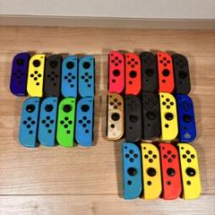 Nintendo Switch Joy-Con 23点 まとめ売り ジャンク