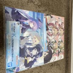 ブルーアーカイブ 一番くじ K賞