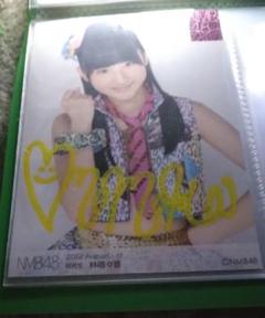2013年NMB48サイン入りケース 2025年最新】NMB サインの人気アイテム - メルカリ