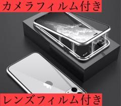 s100フィルムガラスフィルム付きiphone7/11/proスマホケース110