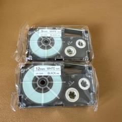 カシオ　ネームランド　テープ　3本のサムネイル