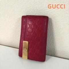 GUCCI 赤 レザー ノートカバー GGパターン