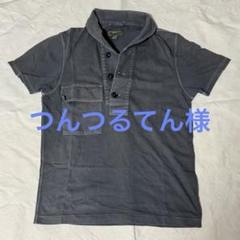 希少【Nigel Cabourn】ショールカラーポロシャツ ミリタリー48サイズ