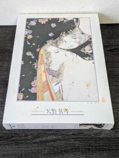 新品・未使用・未開封　天野喜孝　幻夢宮　ジグソーパズル1000P Amazon | ・・ 天野喜孝 幻夢宮 ジグソーパズル1000P
