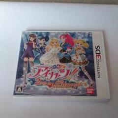 アイカツ!2人のmy princess
