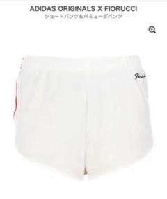 新商品は腰が高くて、カジュアルスーツは足が広くて痩せて見える半 新商品は腰が高くて、カジュアルスーツは足が広くて痩せて見える半