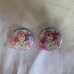黒澤ルビィ CYaRon! 1st 缶バッジ - メルカリ