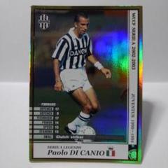 ジネディーヌ ジダン Panini World Cup PSA 9 2025年最新】ジダン wccfの人気アイテム - メルカリ