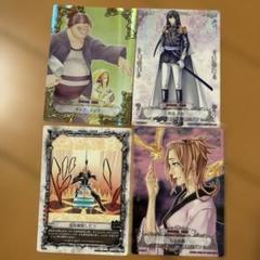 DグレTCGセット D.Gray-man コレクションカード(ブラインド) vol.2 20個入り