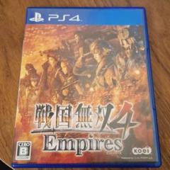 【PS4】 戦国無双4 Empires [通常版］ 初回購入特典 封入