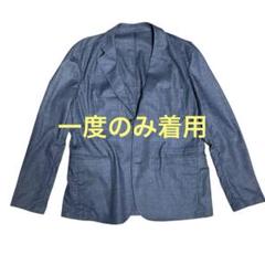 CLothing Dept. テーラードジャケット XL ダークブルー　ネイビー