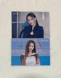 TWICE HARE HARE ツウィ タワレコ限定 チェキ TWICE HARE HARE ツウィ タワレコ限定 チェキ