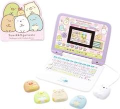 ★美品★ SEGA すみっコぐらしパソコンプラスのサムネイル
