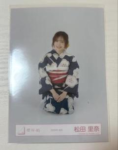 櫻坂46 松田里奈 2022年浴衣衣装 直筆サイン入り 櫻坂46 松田里奈 2nd TOUR 2022 青衣装生写真 4種 - メルカリ