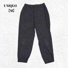 UNIQLO　ユニクロ【M】DRY-Eジョガーパンツ　ストレッチ　スポーツウェア