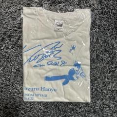 羽生結弦さん Tシャツ - メルカリ