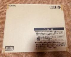 2025年最新】海馬セット 未開封の人気アイテム - メルカリ