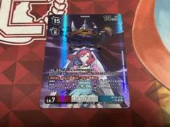 デジモンカード オメガモン パラレル 1枚 CYBER EDEN